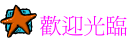 w{