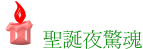 tϩ]