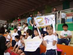 photo2