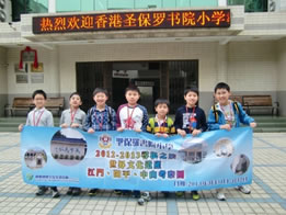 photo5
