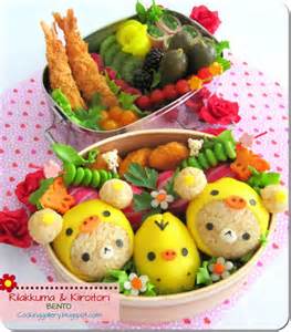 japan bento