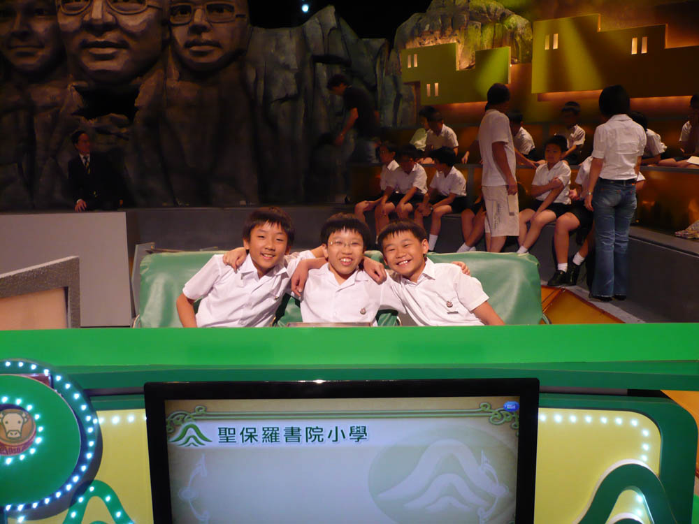 RTHK_17052009