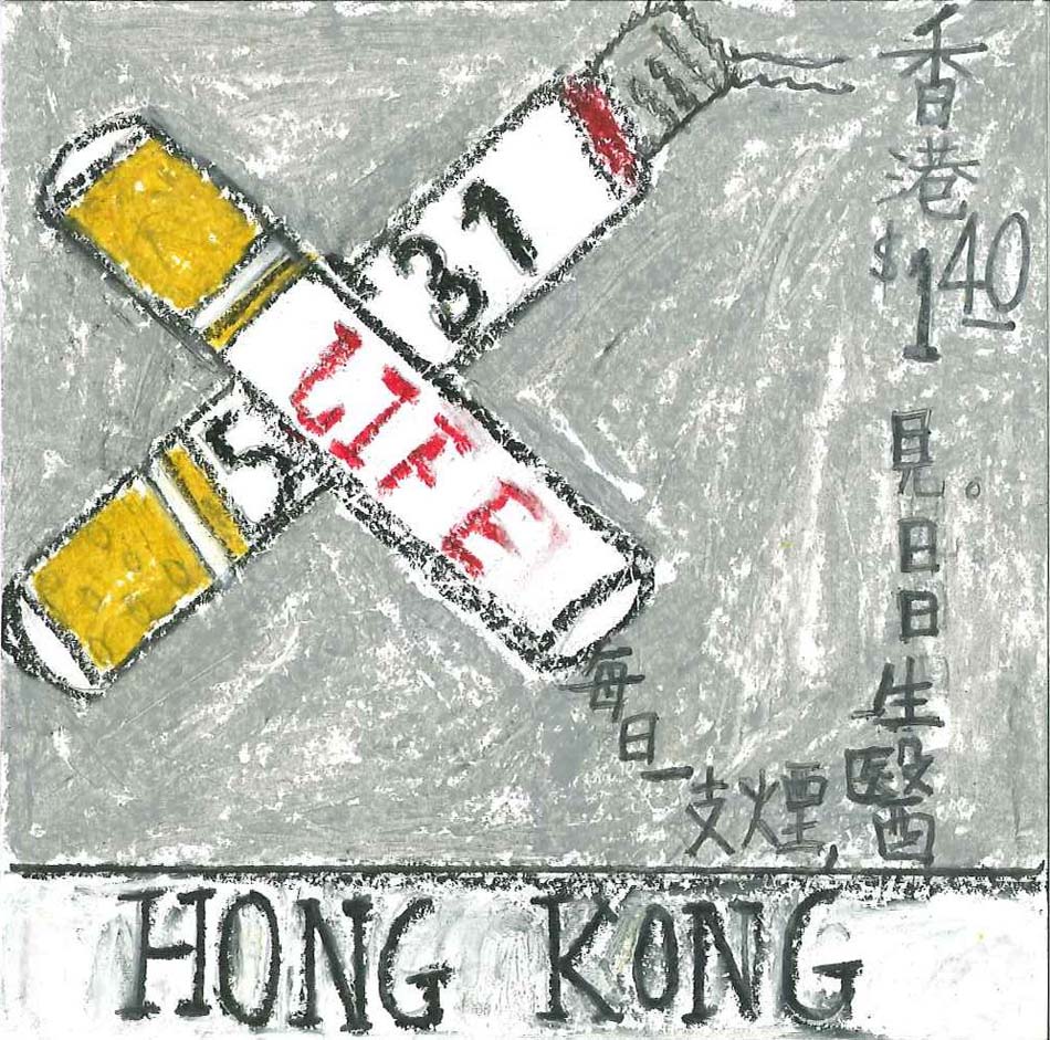 1C-19_LEUNG_KWAN_HON