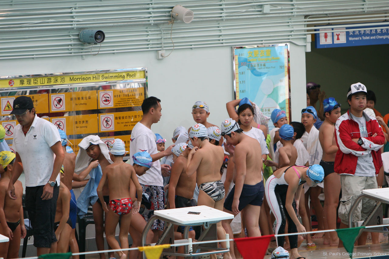 2009hkw_swimming_gala_004