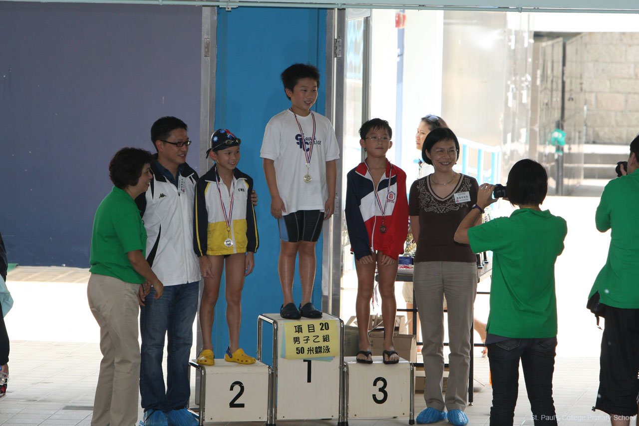 2009hkw_swimming_gala_028