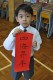 Thumbs/tn_DSC_0079.jpg