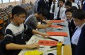 Thumbs/tn_DSC_0082.jpg