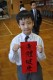 Thumbs/tn_DSC_0088.jpg