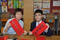 Thumbs/tn_DSC_0107.jpg