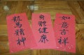 Thumbs/tn_DSC_0117.jpg