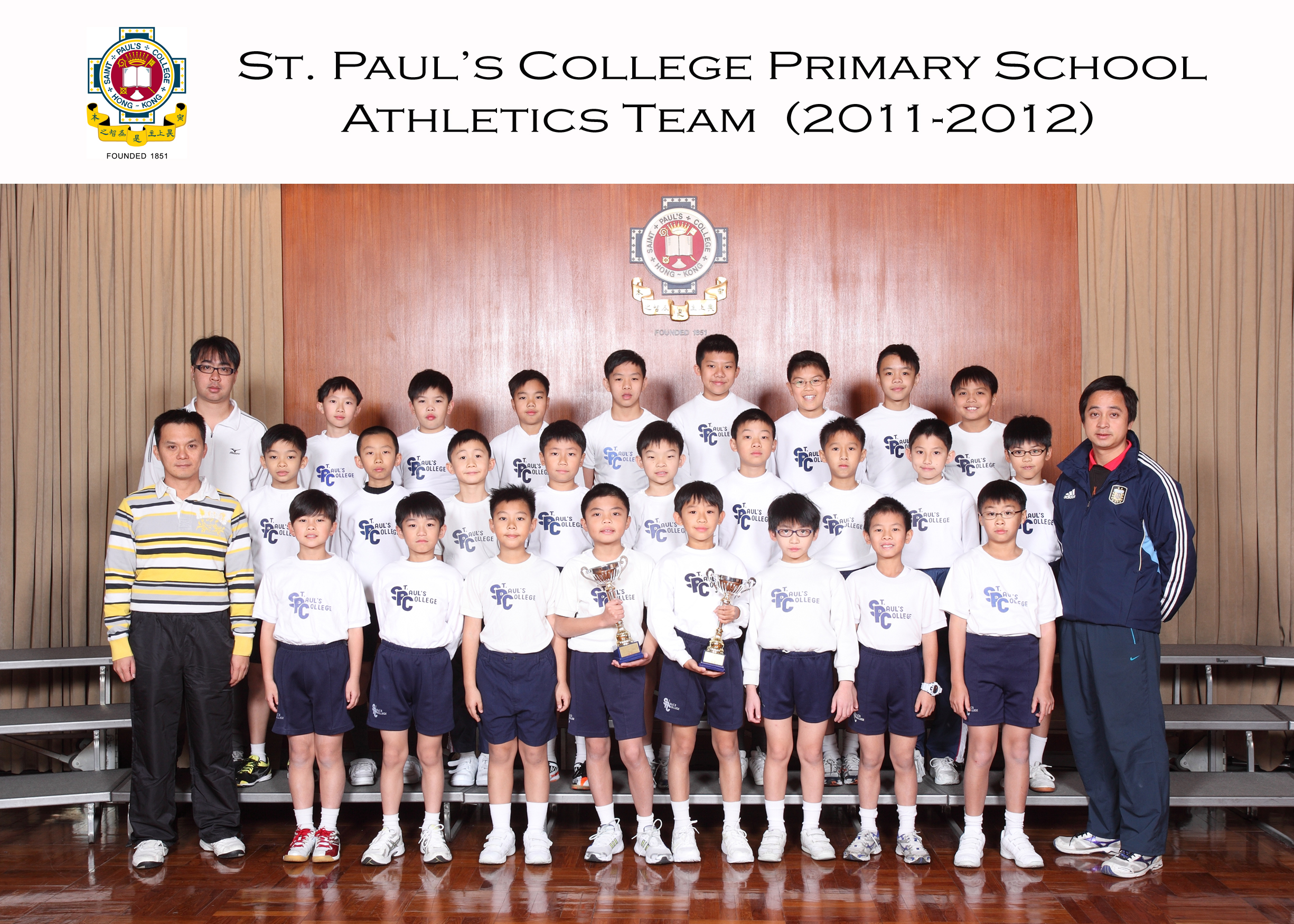 Athletics_Team