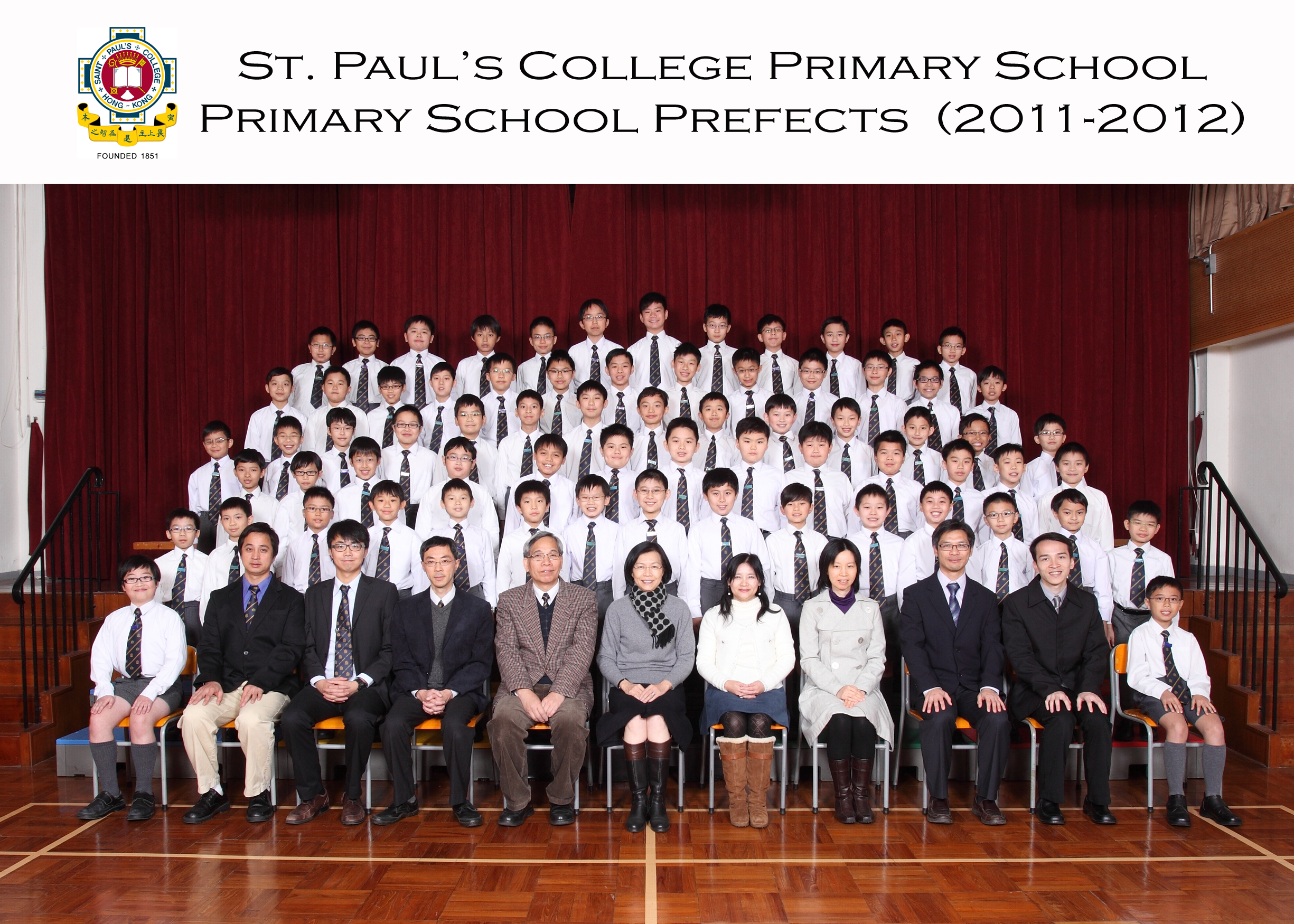 School_Prefects