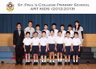 2013 art kids