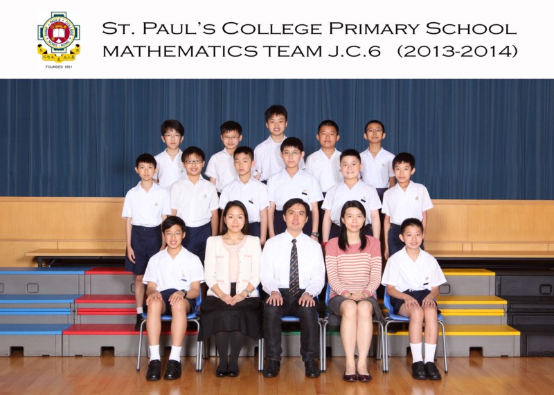 Mathematics Team J.C.6__0064-5R.jpg