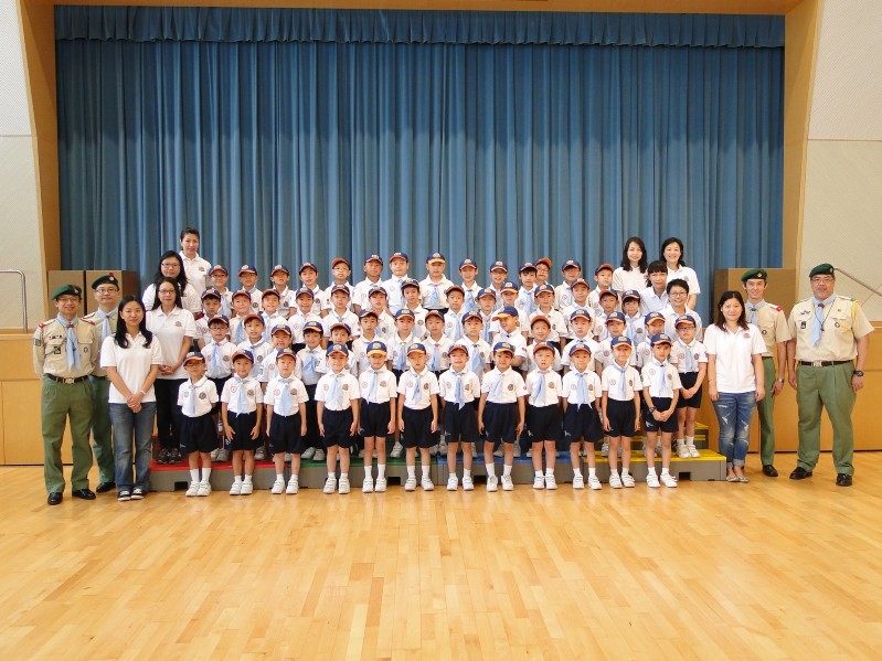 10th HKG Grasshopper Scouts Ring Photos.JPG