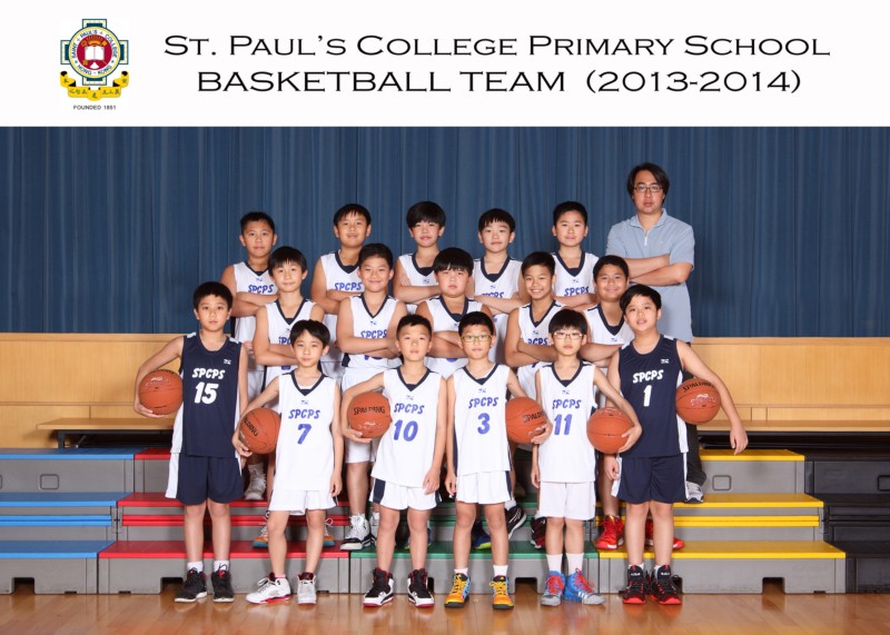 Basketball Team__0090-5R.jpg