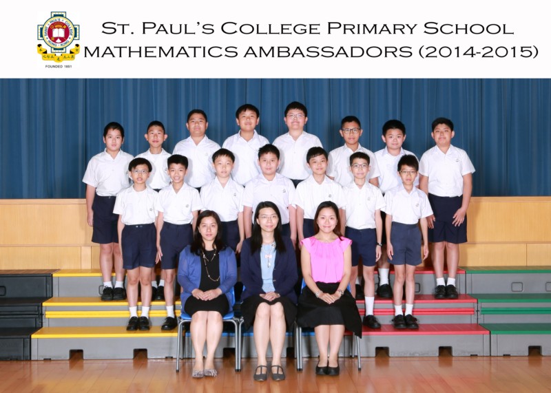 Mathematics _Ambassadors_0083.jpg