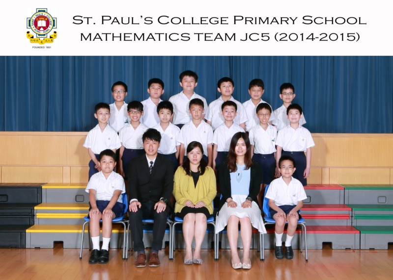 Mathematics_Team_JC5_0306.jpg