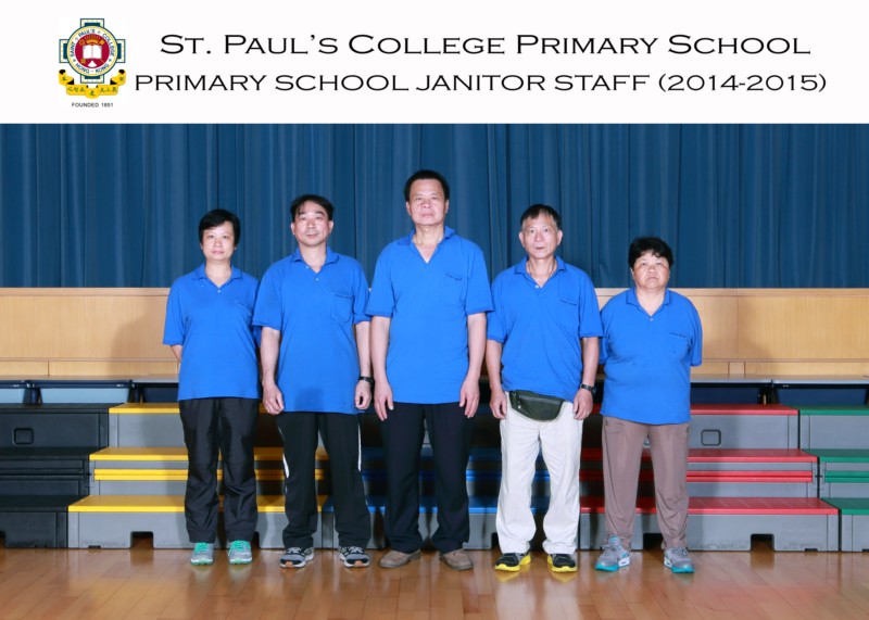 Primary_School_Janitor_Staff_0536.jpg