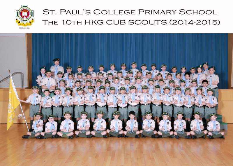 Cub_Scouts_0220.jpg