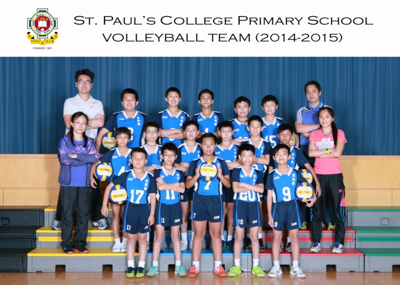 Volleyball_Team_0232.jpg