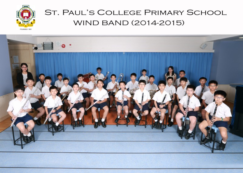 Wind_Band_0470.jpg