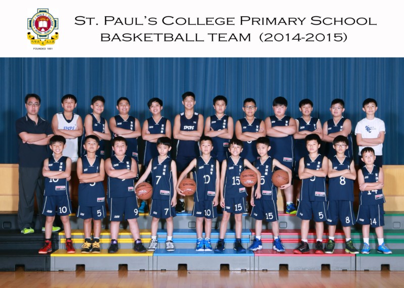 Basketball_Team_0237.jpg