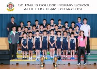 Athletics_Team_0279.jpg