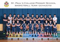 Basketball_Team_0237.jpg