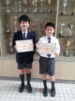 Hong_Kong_Joint_Primary_School_Mathematics_Competition_1415_3.jpg