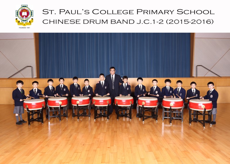 Chinese Drum Band J.C.1-2_IMG_0734-with heading.jpg