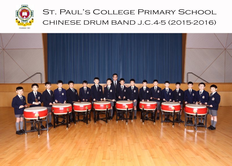 Chinese Drum Band J.C.4-5_IMG_0750-with heading.jpg