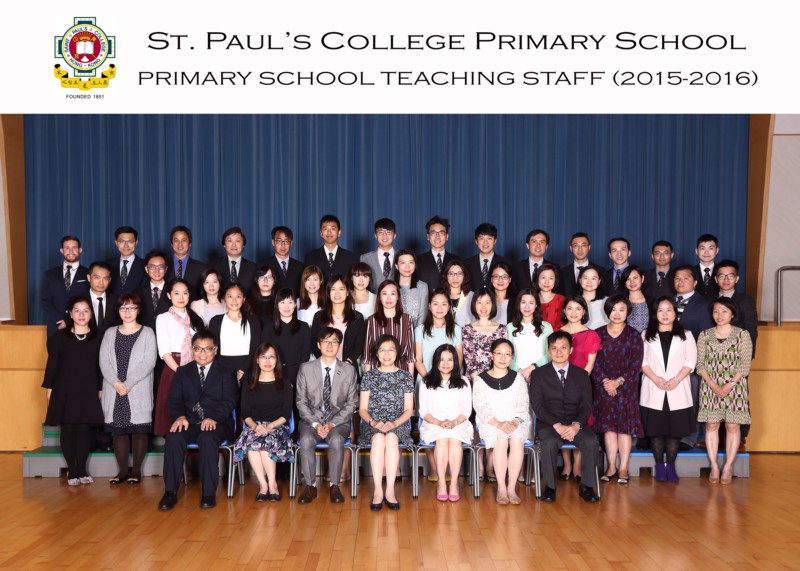 Primary School Teaching staff_Standard version_IMG_0878-with heading.jpg