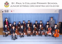 Junior String Orchestra_IMG_-with heading.jpg