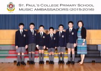 Music Ambassadors_IMG_0369-with heading.jpg