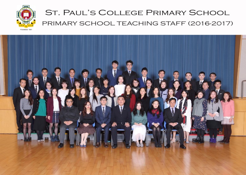 Primary School Teaching Staff_1050-5R with heading.jpg