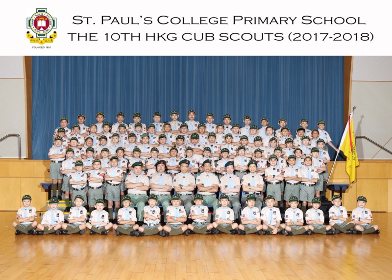 The 10th HKG Cub Scouts_5R with heading.jpg