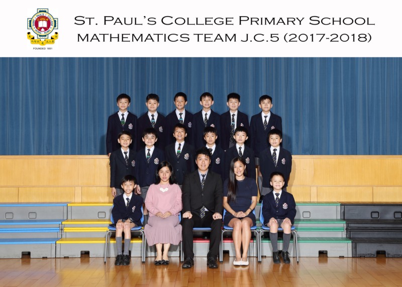 Mathematics Team JC5_5R with heading.jpg