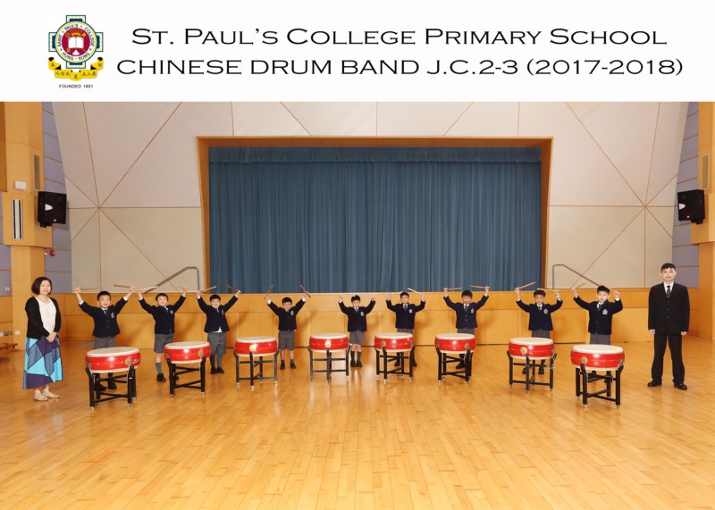 Chines Drum Band J.C.2-3_5R with heading-V2.jpg