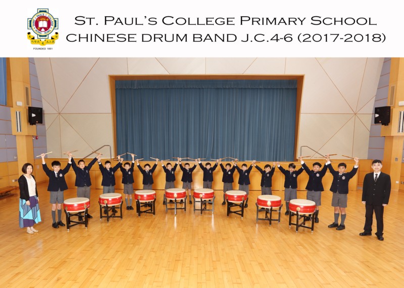 Chines Drum Band J.C.4-6_5R with heading-V2.jpg