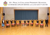 Chines Drum Band J.C.2-3_5R with heading-V2.jpg