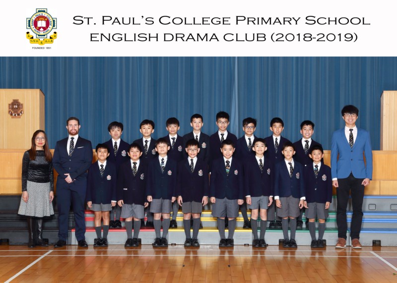 English Drama Club_2096_5R with heading.jpg