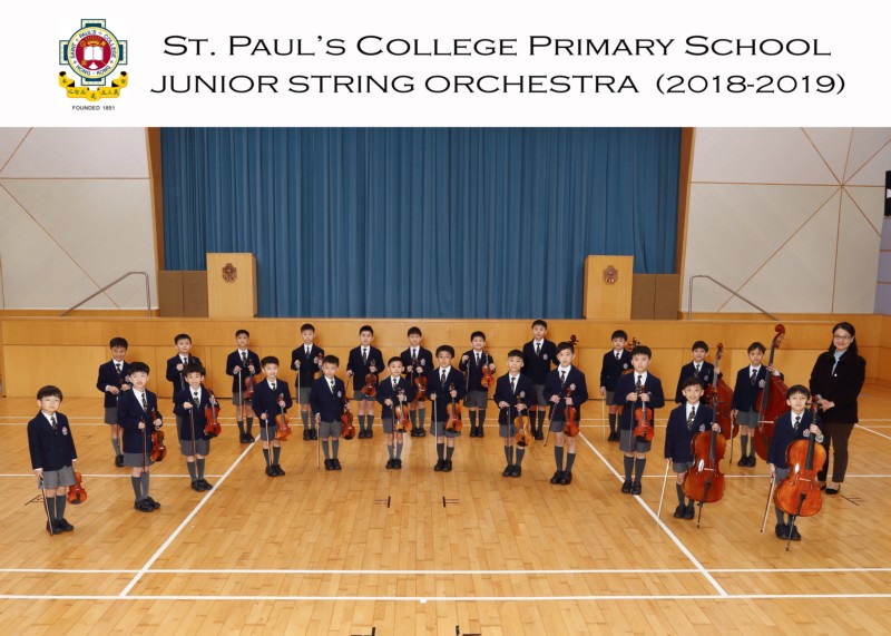 Junior String Orchestra_1896_5R with heading.jpg