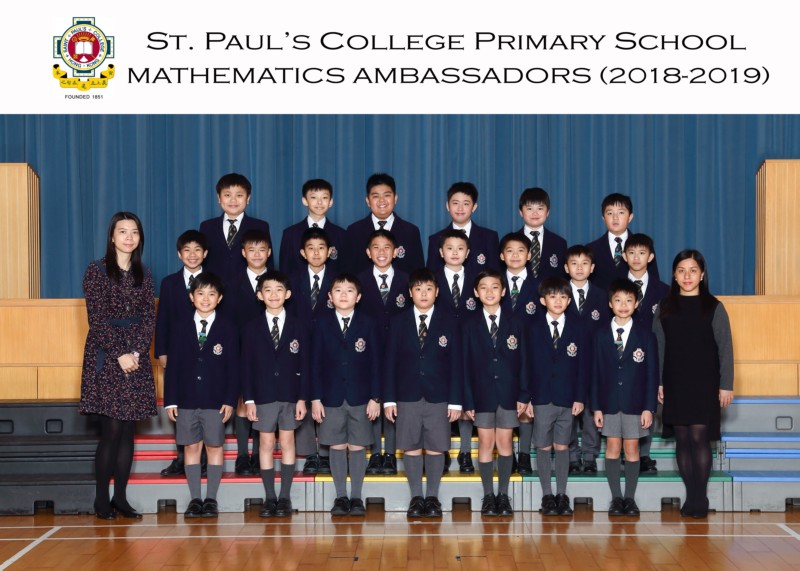 Mathematics Ambassadors_2301_5R with heading.jpg