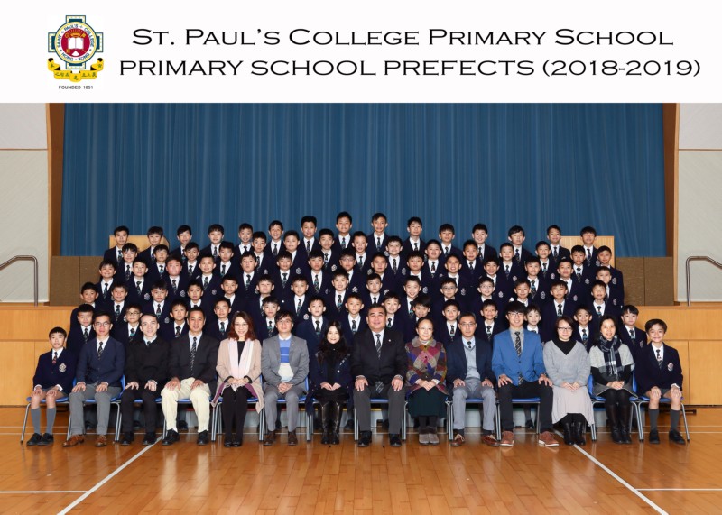 Primary School Prefects_2176_5R with heading.jpg