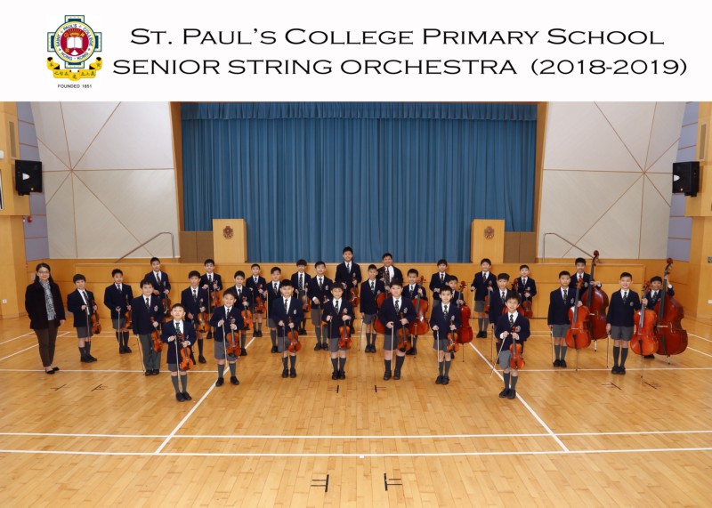 Senior String Orchestra_1883_5R with heading.jpg