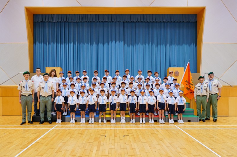 The 10th HKG Grasshopper Scouts Ring.JPG