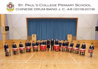 Chinese Drum Band J.C.4-6_2505_5R with heading-V3.jpg