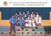 Basketball Team_2446_5R with heading.jpg