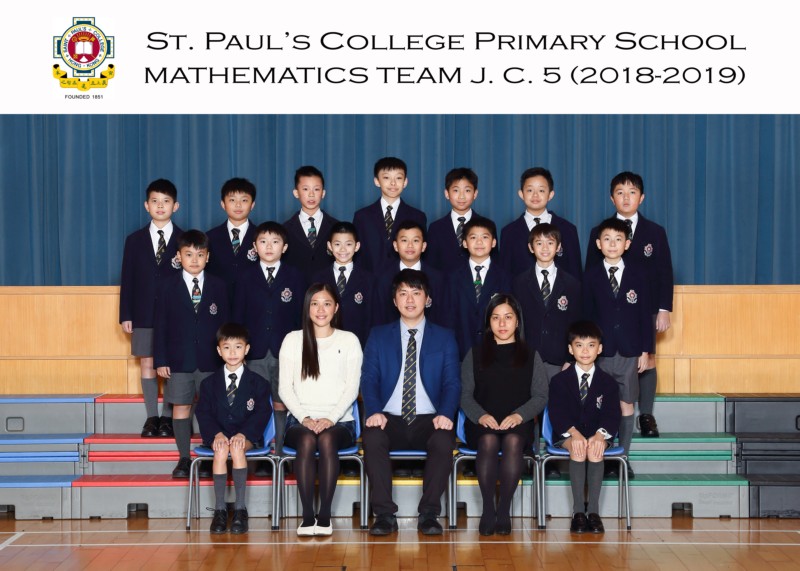 Mathematics Team J.C.5_2395_5R with heading-V3.jpg